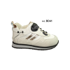 Scarpa ortopedica Easy Up AFO Buddy Diomedi Salus - immagine 2
